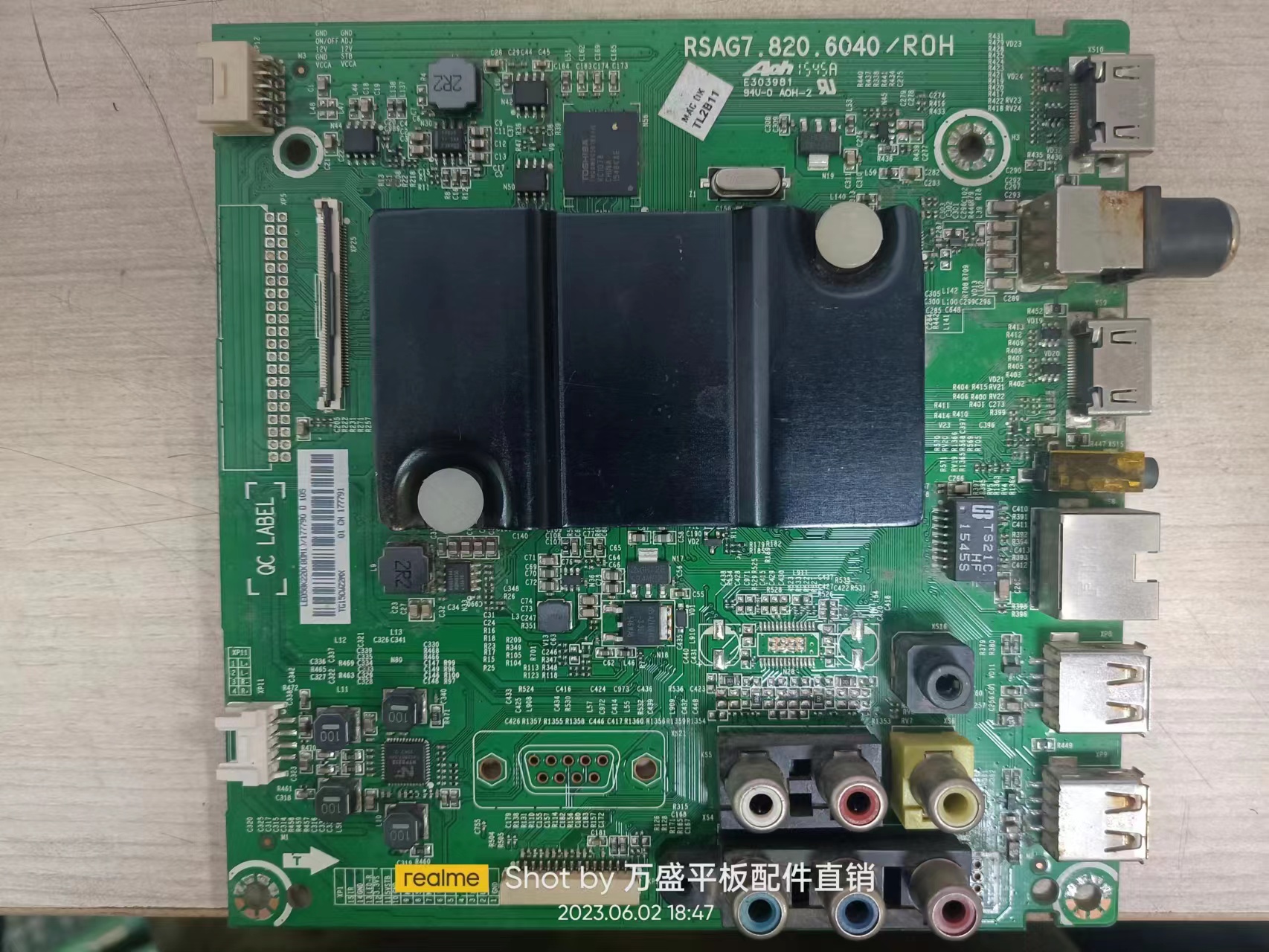 海信LED43/48/55/50EC290主板