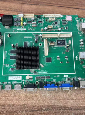 原装希沃教学机H70EB H65EB S65EA主板T.MS6369.71 T.MS608.71
