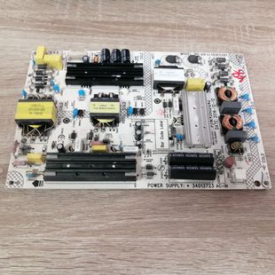 KIP AA康佳LED48X60U 35021242 34013723 L150E02 M49U液晶电源板