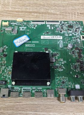 TCL 65C79主板40-M9652A-MAB2HG屏LVU650NDJL 实拍图 测好发货