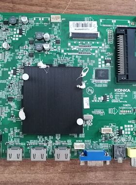 康佳LED42/50/55/60X1800A 50/55/65X9800U主板35018828 配屏可选