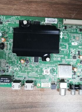 原装 创维55E510E主板5800-A8S500-0P90屏0B55DK001 实物图 测好