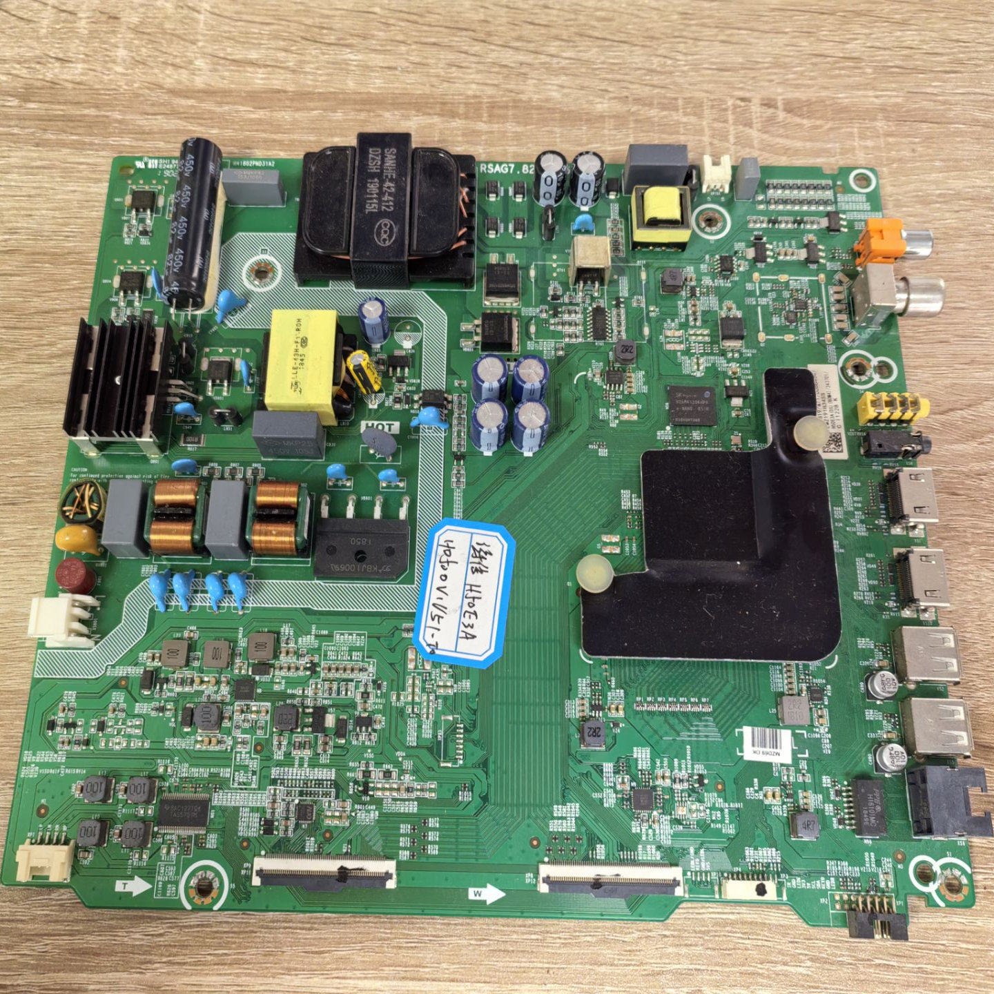 海信H50/55E3A HE50A55 主板RSAG7.820.8768 9252屏HD50/550V1U51 - 实物图