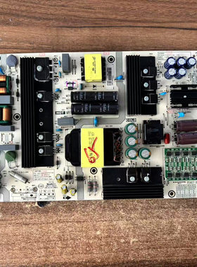 原装 海信HZ55A70 H55E72A H65E72A 电视电源板RSAG7.820.8307