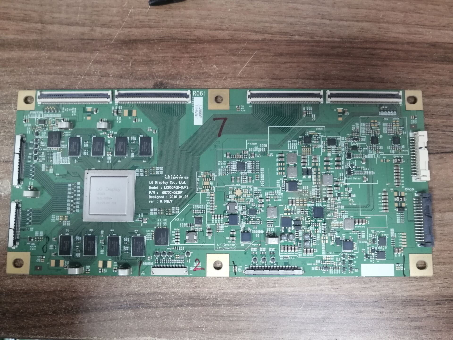 康佳QLED65V91U液晶电视逻