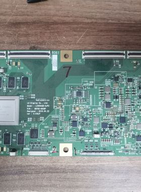 康佳QLED65V91U 液晶电视逻辑板 6870C-0636F LC650AQD-GJP2 测好