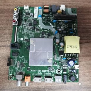 海信HZ32E35A 电视主板RSAG7.820.8502 BOM4屏HD315S1H81-T0 测好
