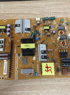 海尔LD55U7500 LD50U7500 液晶电源板715G6270-P01-000-002E现货
