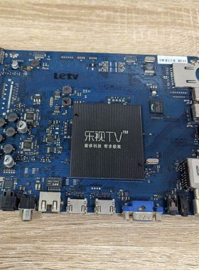 乐视Letv S50Air电视主板X50-Air-MB-H4200屏TPT500J1-DUJSGK现货
