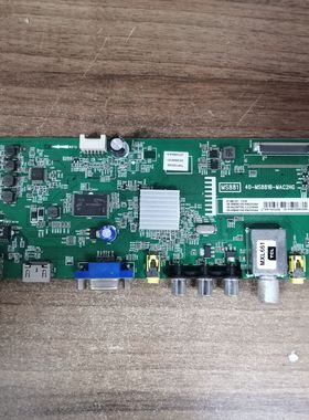 TCL D39E161主板40-MS881B-MAC2HG 08-MS88108屏LVW390NDAL现货