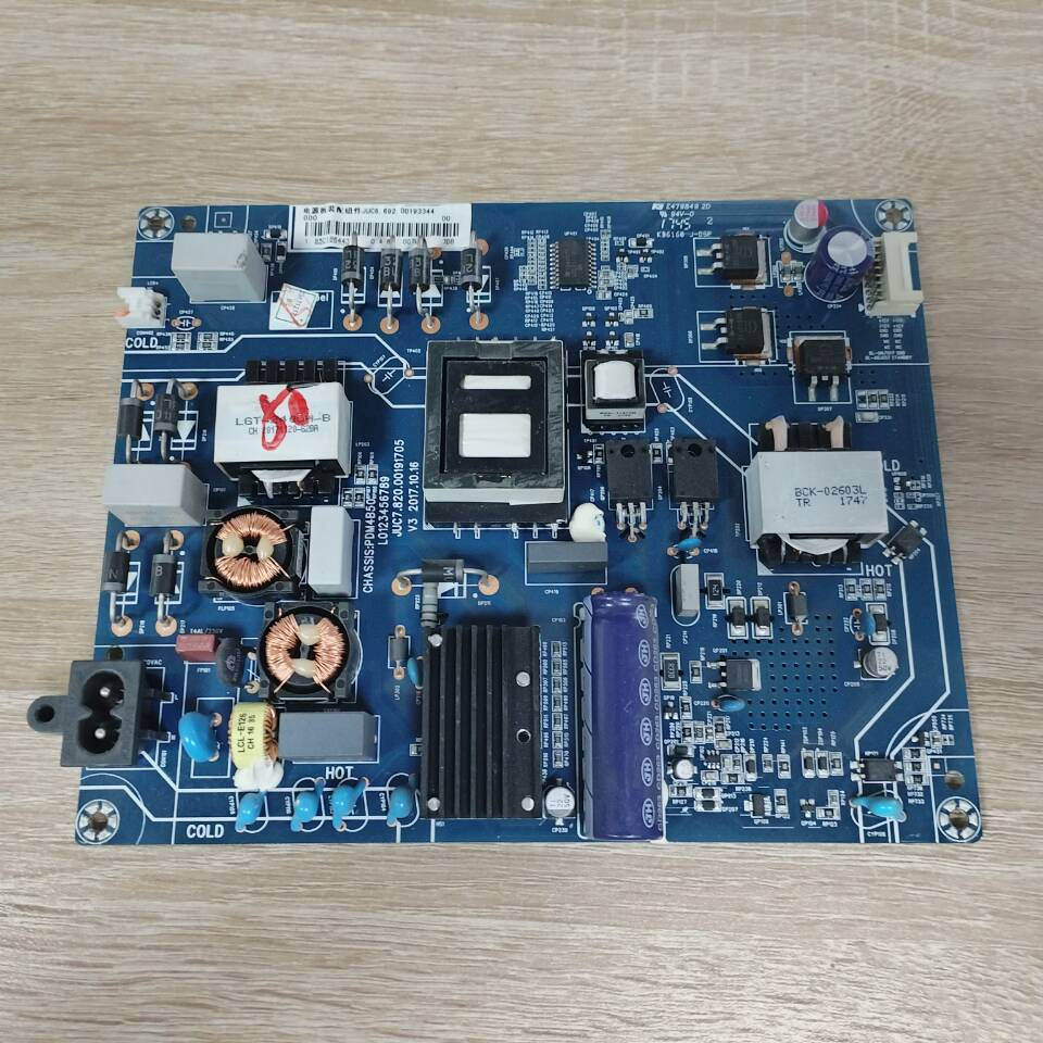 长虹50F950D2P电源板JUC7.8