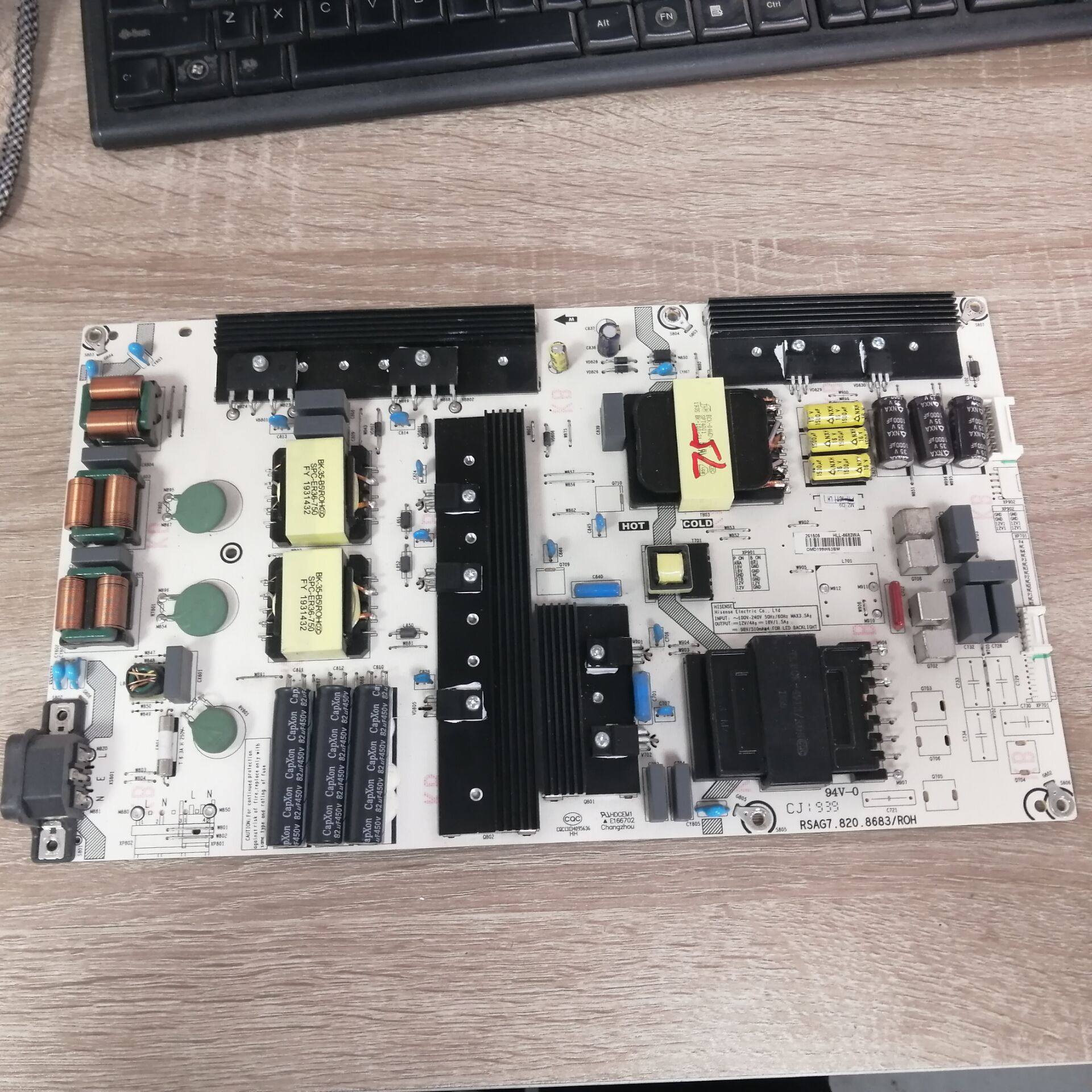 海信75E3D电源板RSAG7.820