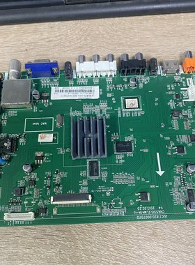 长虹3D55C2000I板JUC7.820.00075115 00076517屏M550F12-D1-A原装