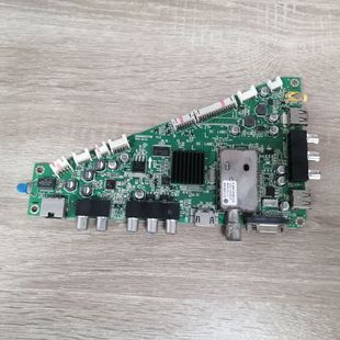 配屏LTA550HQ20实物图 V1.2 测好发 主板0091802371B 海尔H55E10