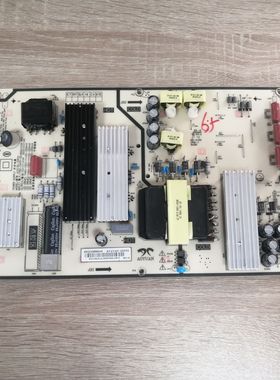 A红米 L65R8-X液晶电视电源板AY213D-2SF01 093155000440 实拍图