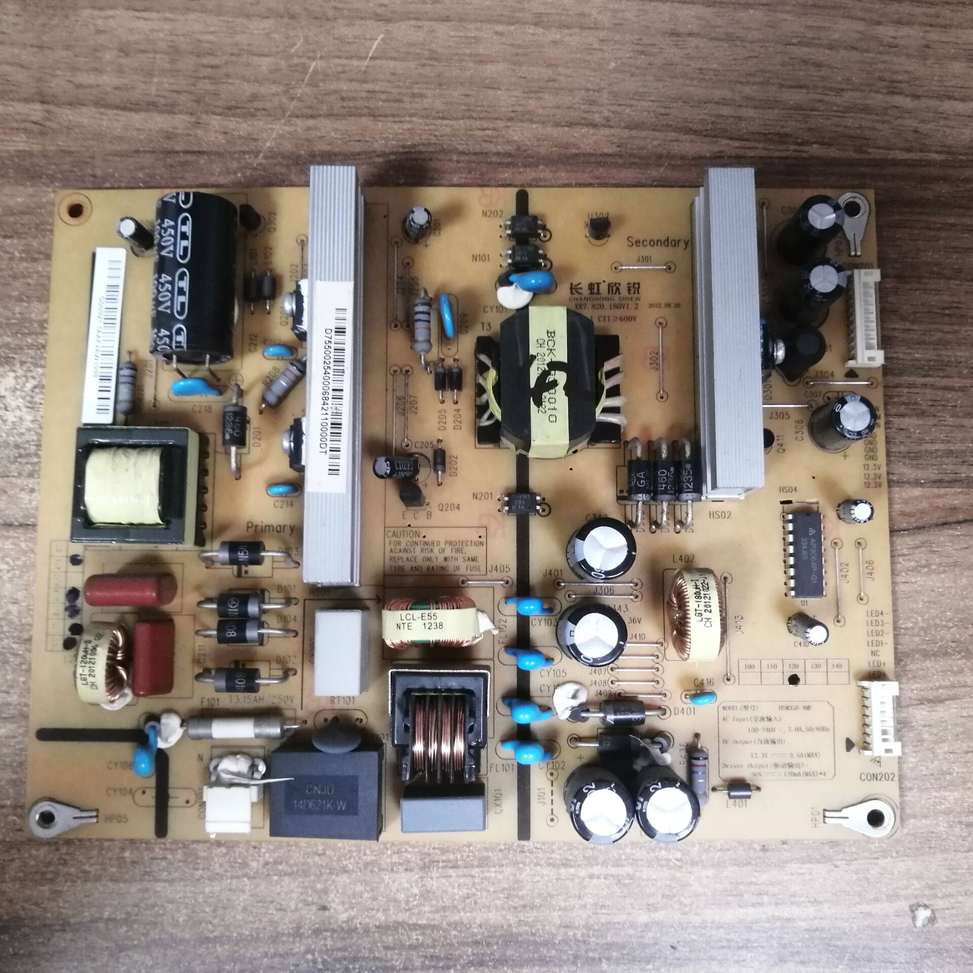 长虹LED42B306042B3100