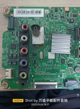 原装拆机三星UA43/48/55J5088AJXXZ主板BN41-02420A/B 配屏可选