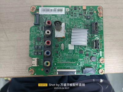 原装拆机三星UA43/48/55J508