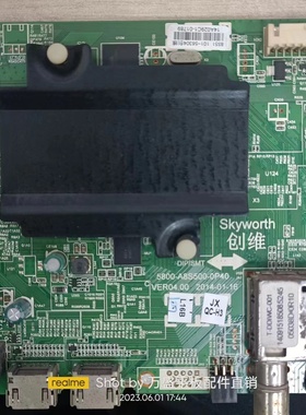创维 60E510E 主板 5800-A8S500-0P40 屏 REL600FY(LD0-002) 现货