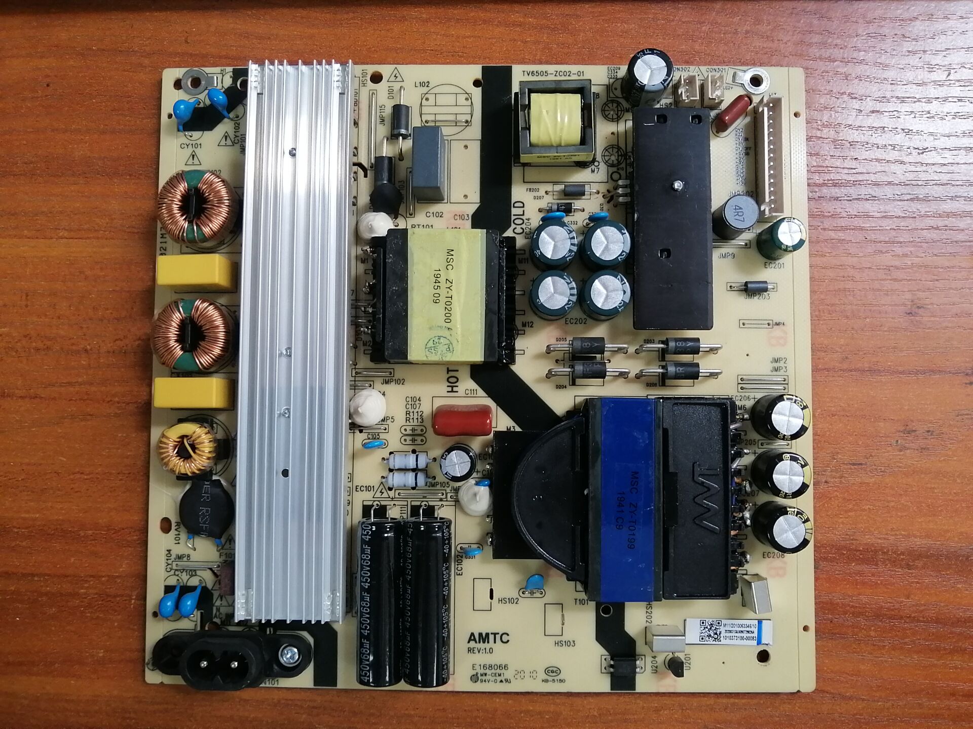 &原装海尔65V51LS65AL88A81