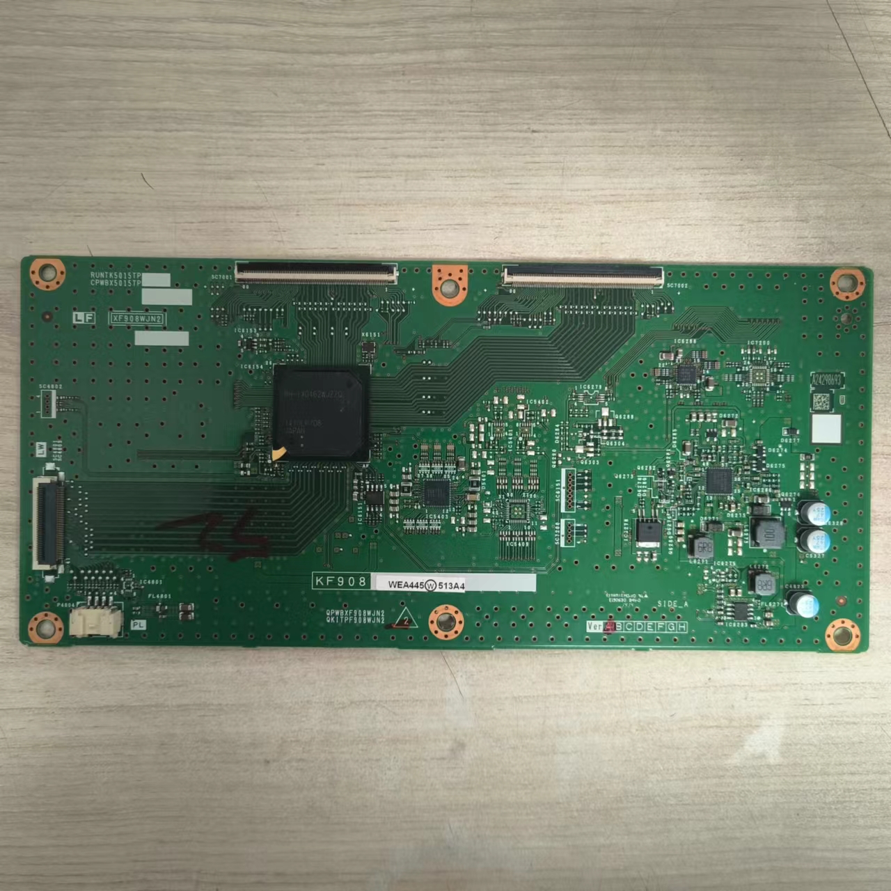 夏普52/60/70LX255A逻辑板