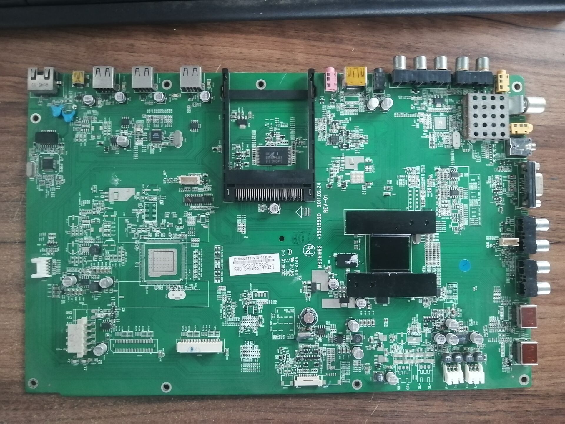 康佳LED46/551S95N47IS11主板