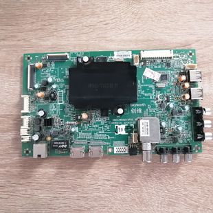 创维65E510E主板 5800-A8S520-0P20 配屏REL650F0(QDS-000)现货