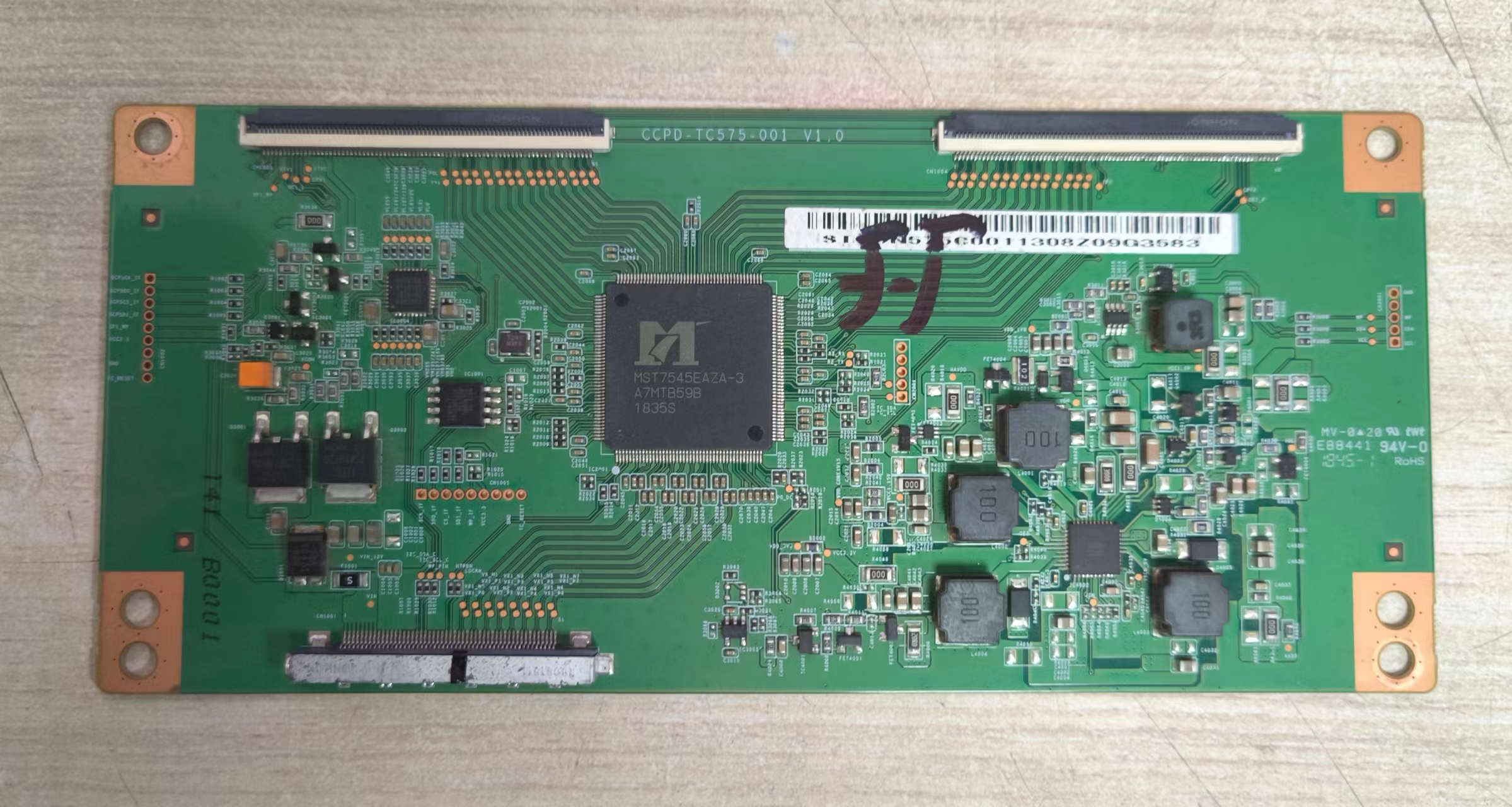 康佳G55U液晶电视逻辑板