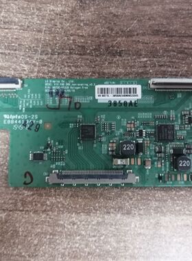 海信LED49EC270W LED49B200A逻辑板6870C-0532B 实物图 测好发货