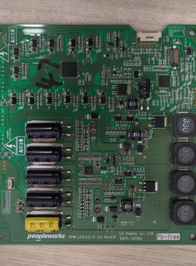 Z原装创维47E70RG液晶电视恒流板6917L-0026A PPW-LE47LD-0实拍图