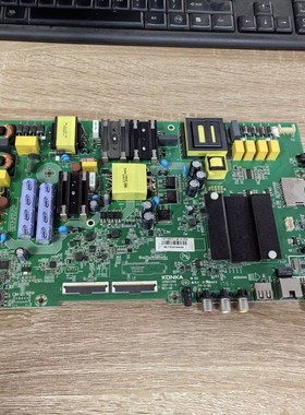 拆机 康佳LED55K5100主板35023199配屏1776YT 1776YT现货 测好发