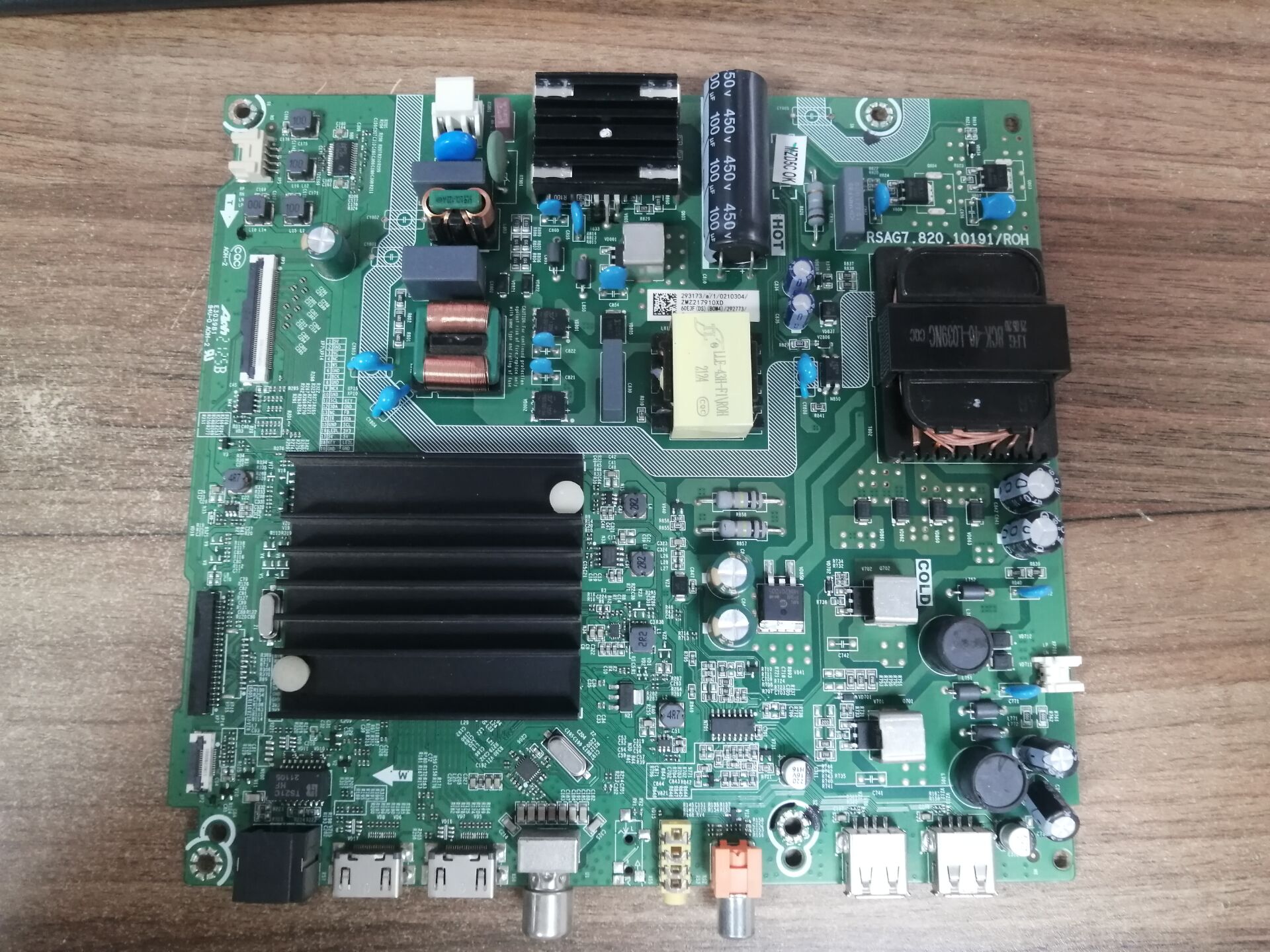 拆机海信60E3F主板RSAG7.8