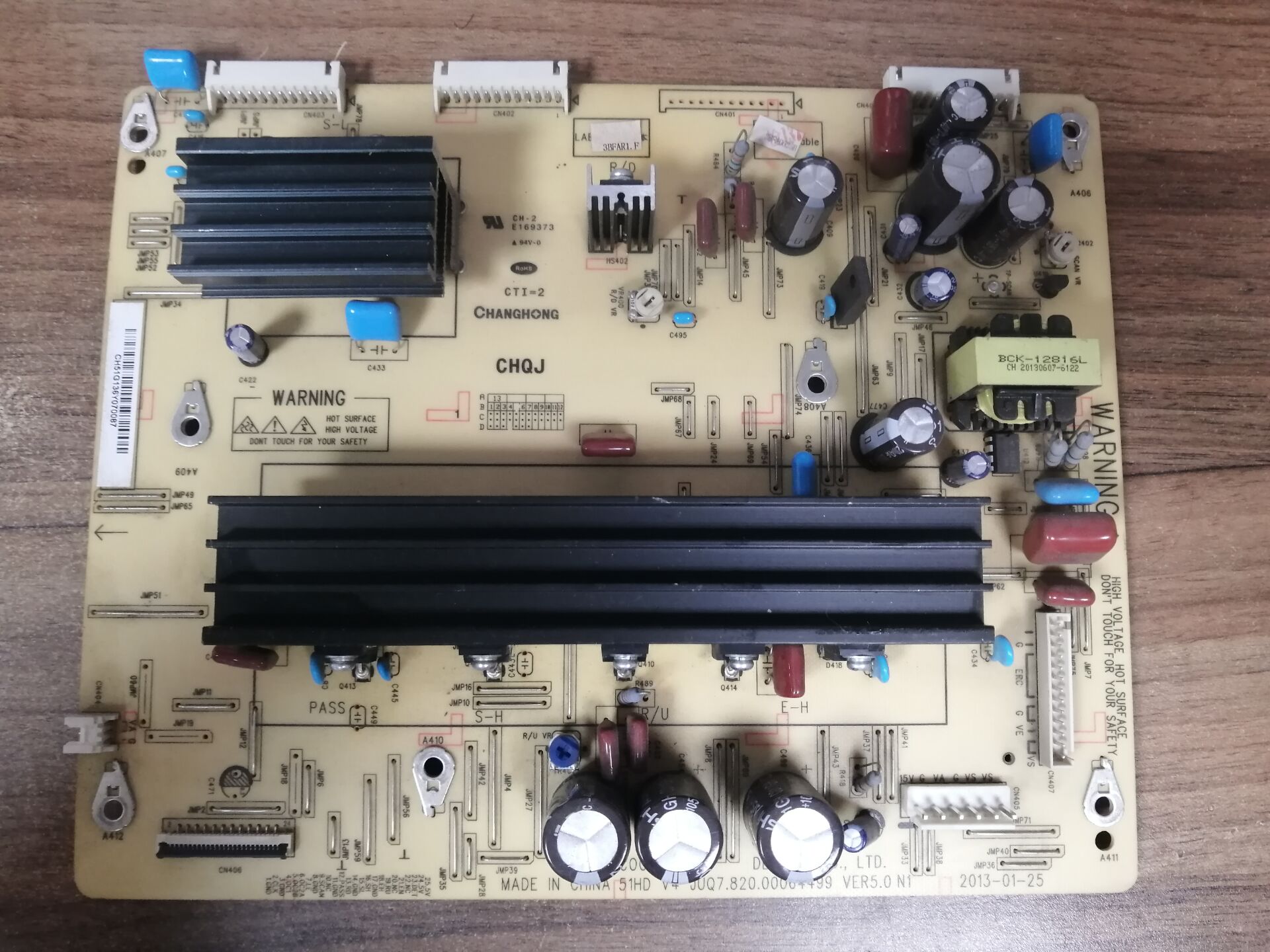 原装 长虹3D51C2080/C2000/2280 Y板JUQ7.820.00064499 测好发货