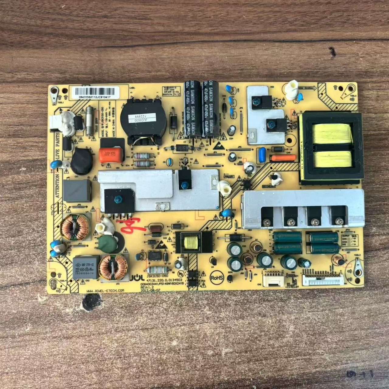 海尔LE46AK700/50A900K 42A70W电源板JSK3150-050 0094003441