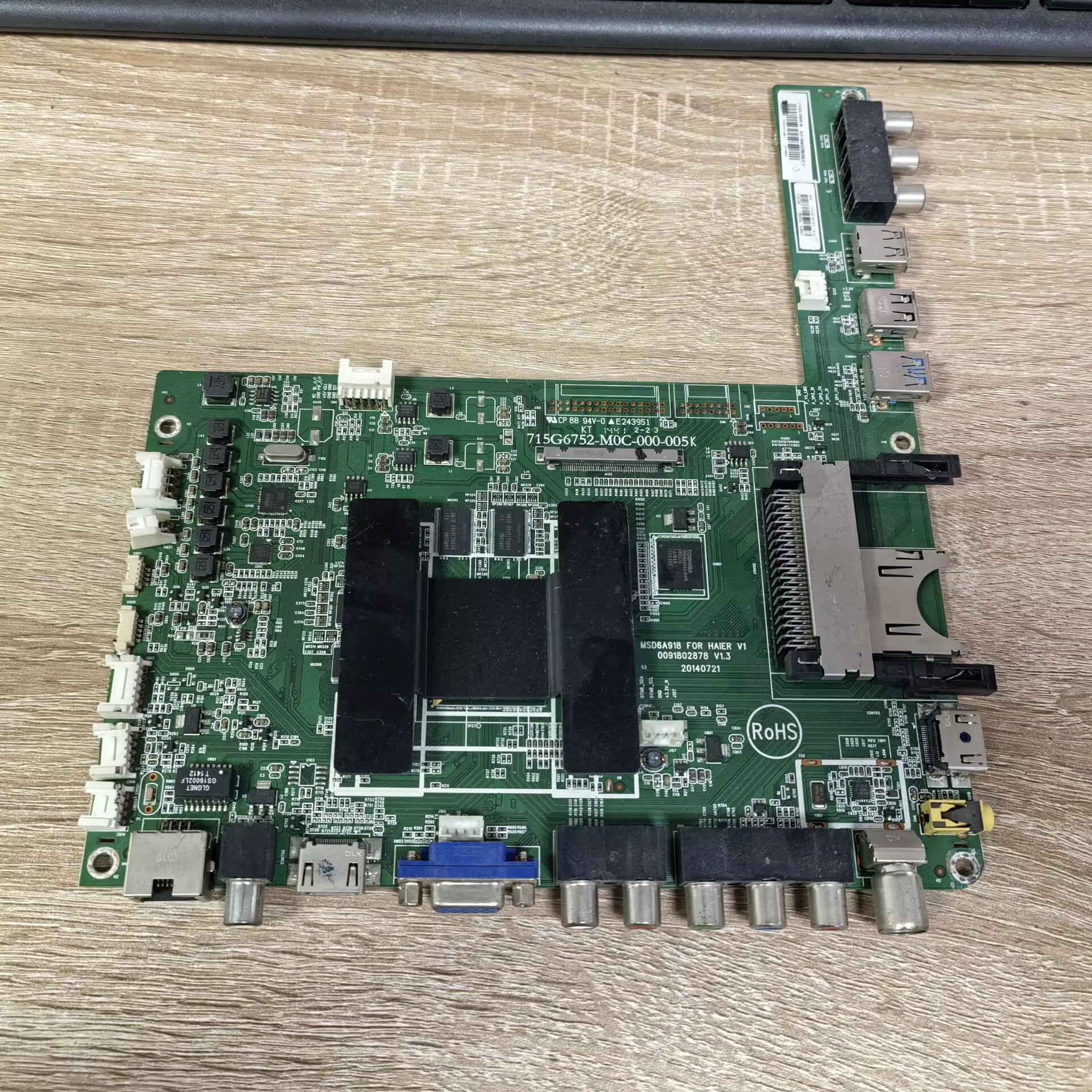 海尔U50H7A主板0091802878V1.