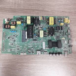 适用康佳LED50M3000A 主板35022830配屏72001267YT 1267YT 实物图