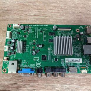 004Y屏TPT500U1 a飞利浦50PUF6061 B00 M01 QVN03.U T3主715G7924