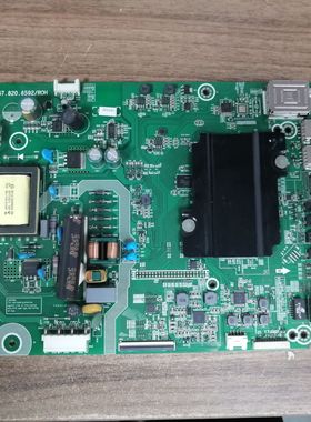 海信LED32EC320A BOM1 主板RSAG7.820.6592屏HD315DH-F14 测好发