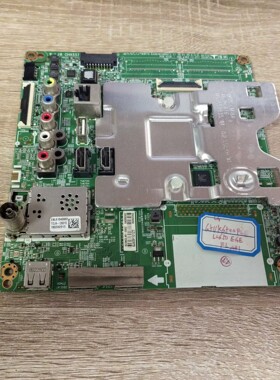 拆机LG 65UK6500PCA主板EAX67872805(1.1) 屏LC650EGE实拍 测好发