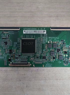 Z原装东芝55U6600C 55U66EBC 55U6500C逻辑板ST5461D04-1-C-7现货