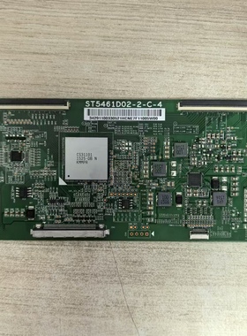 原装 现货 长虹 U55GS 电视逻辑板 ST5461D02-2-C-4 实拍 测好 辉