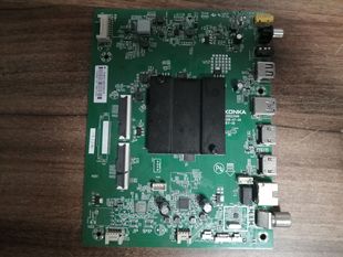 LED65U5主板35023466 LED55X8S 屏可选 康佳LED43X8S 原装