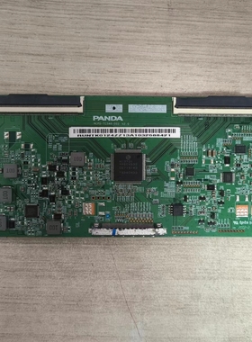 Z海尔 LU55C71 LU55J51 LS55AL88E88 逻辑板 NCPD-TC546-002 V2.0