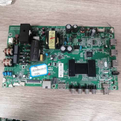 现货康佳电视LED48M2600B主