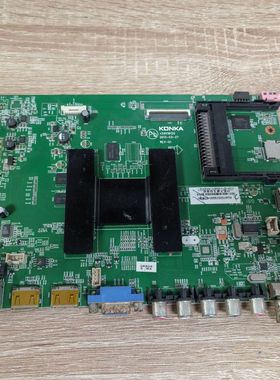 A康佳 LED42/47/55X8100PDE 32X8300PDF电视机主板35018120屏可选