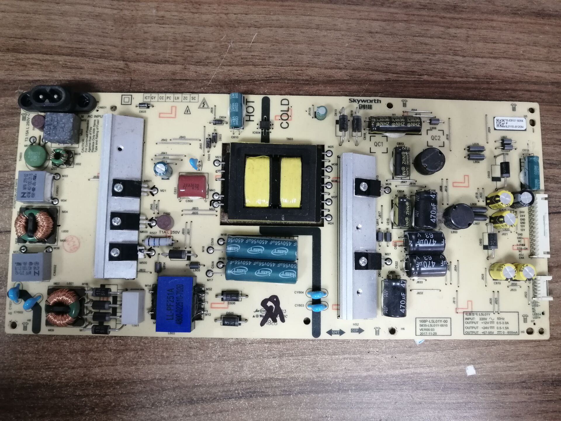 创维55G355H555K6D电源