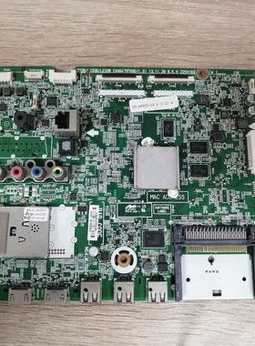 LG 55LA6800-CA 主板EAX64797006(1.0) 配屏LC550EUH(PF)(P1)测好
