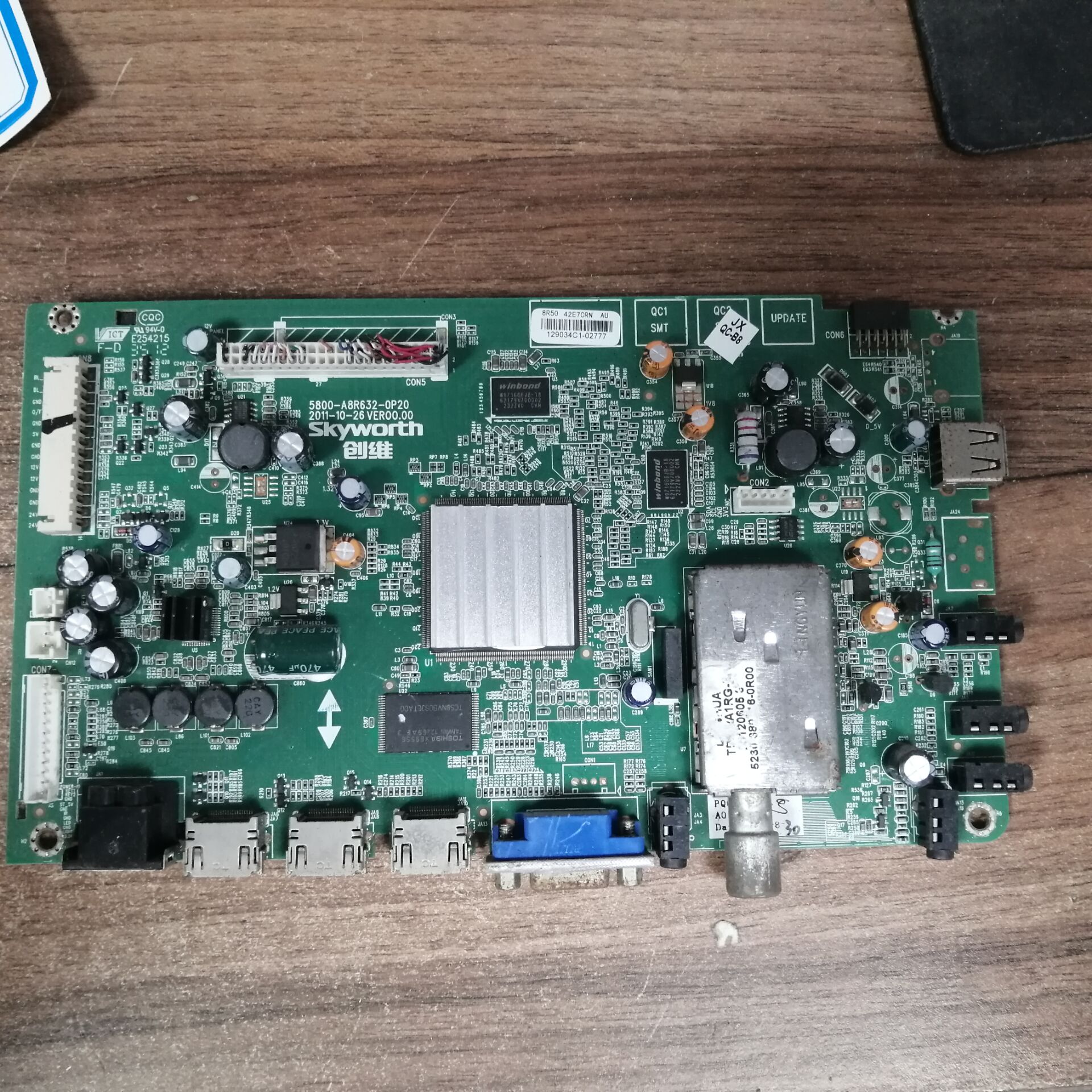 创维42E7CRN主板5800-A8R63