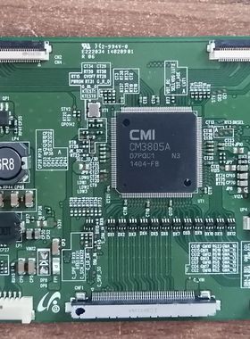 &原装 创维65E510E逻辑板V650HK1-CS6配屏REL650F0(QDS-000) 现货