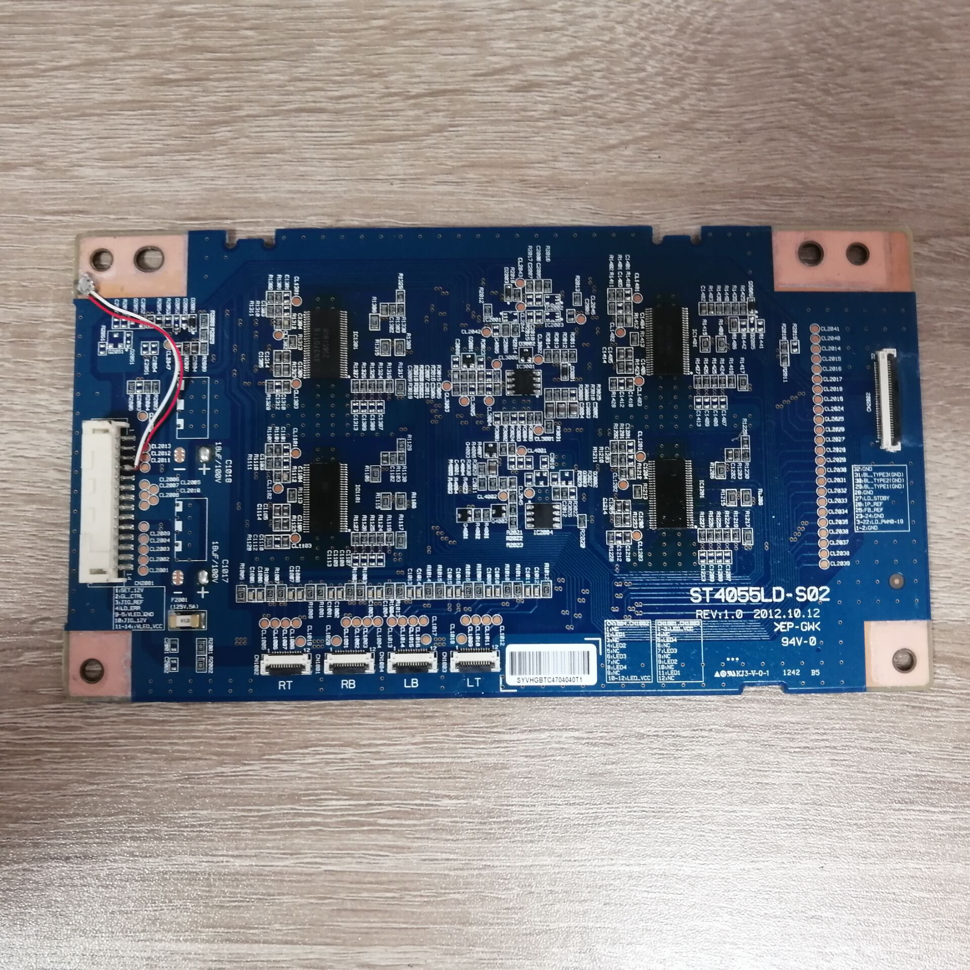 原装索尼KDL-55W950A液晶